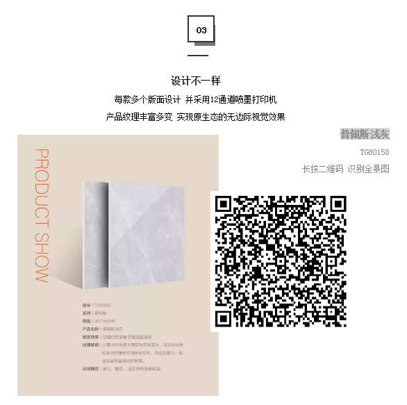918博天堂·(中国)官方网站
