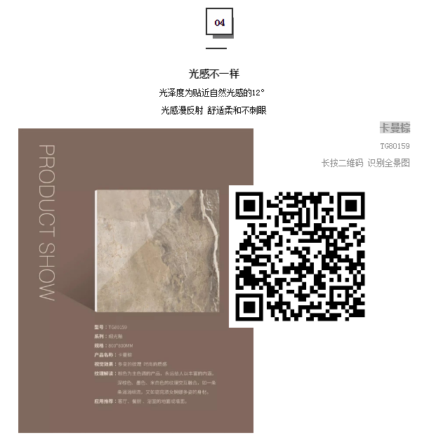918博天堂·(中国)官方网站