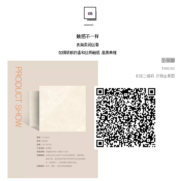 918博天堂·(中国)官方网站