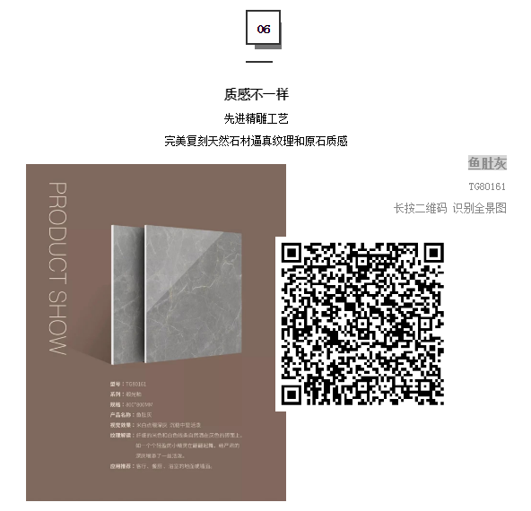 918博天堂·(中国)官方网站