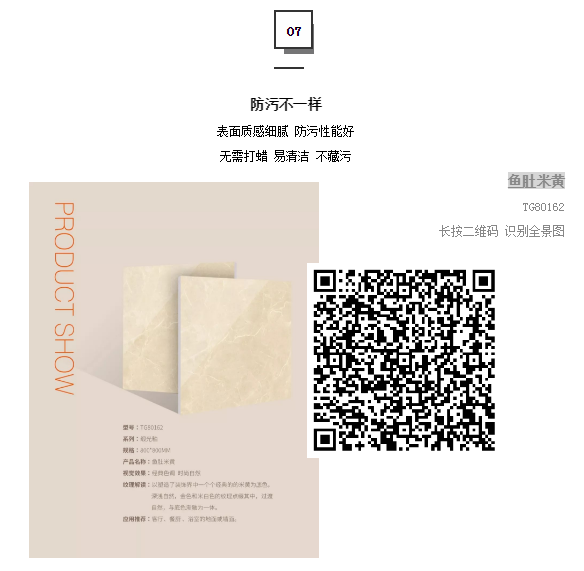 918博天堂·(中国)官方网站