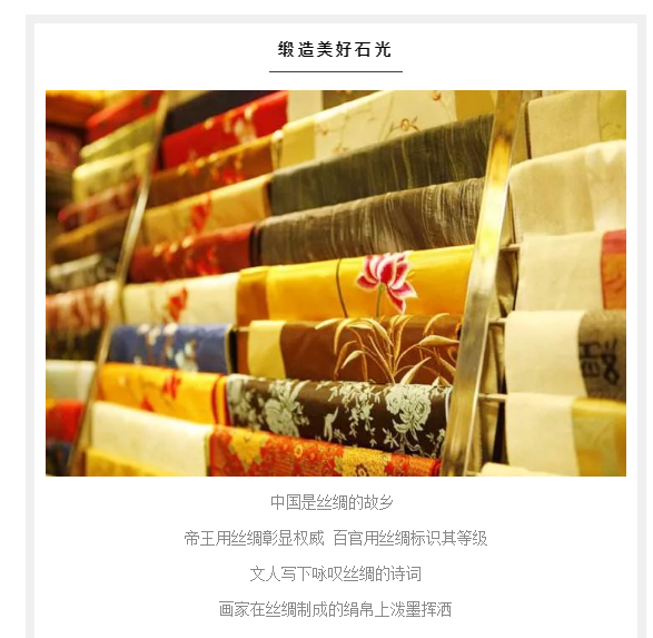 918博天堂·(中国)官方网站