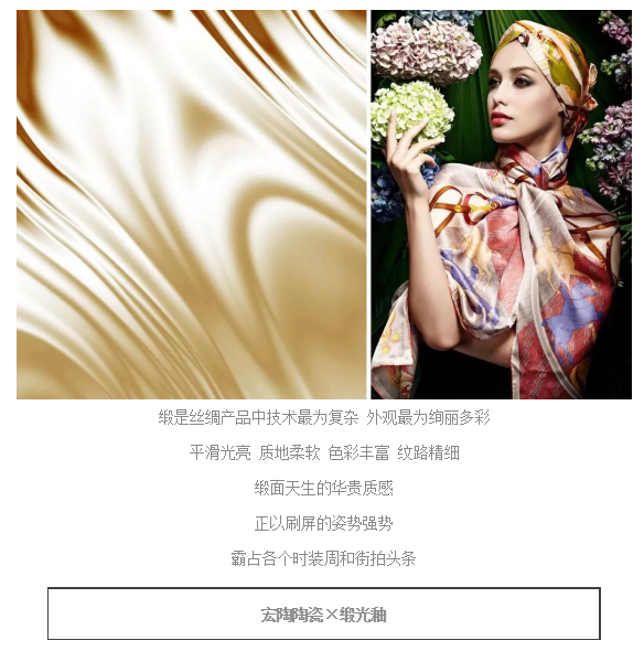 918博天堂·(中国)官方网站