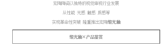 918博天堂·(中国)官方网站