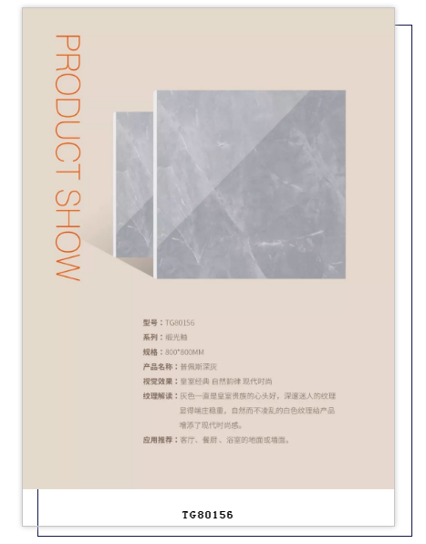 918博天堂·(中国)官方网站