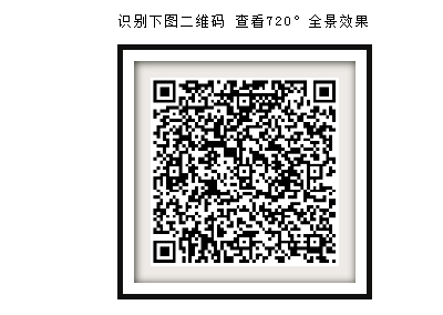 918博天堂·(中国)官方网站
