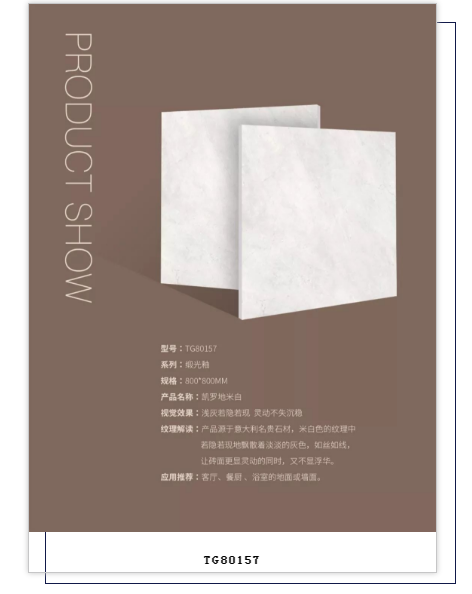 918博天堂·(中国)官方网站