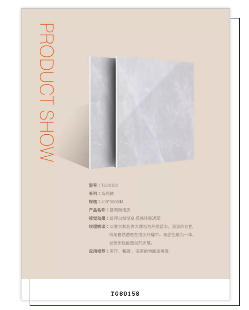918博天堂·(中国)官方网站