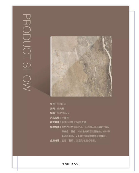 918博天堂·(中国)官方网站