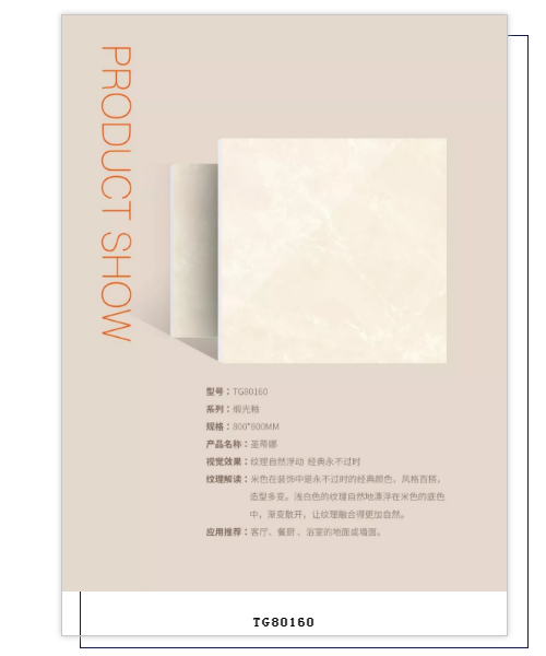 918博天堂·(中国)官方网站