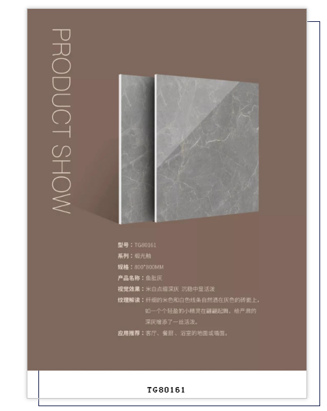 918博天堂·(中国)官方网站