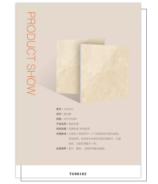 918博天堂·(中国)官方网站