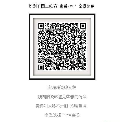918博天堂·(中国)官方网站