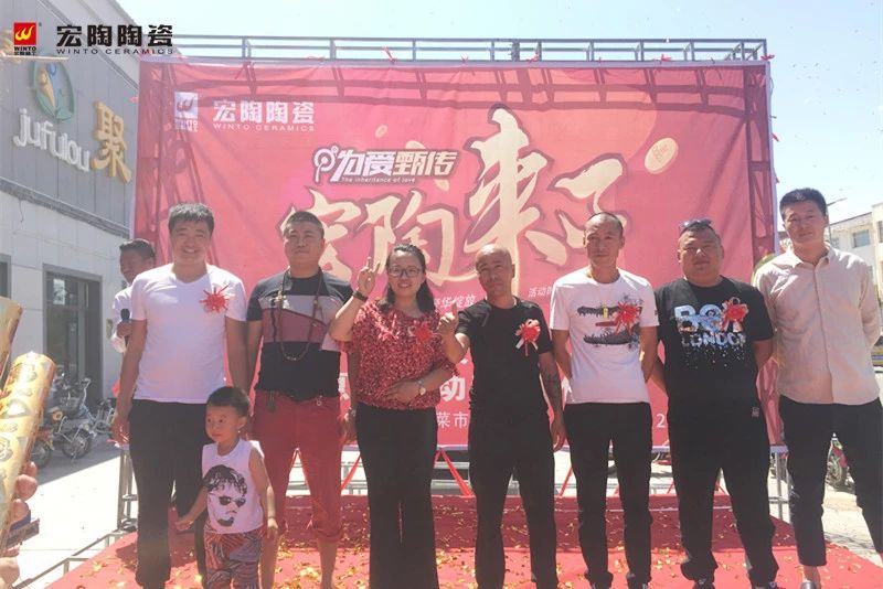918博天堂·(中国)官方网站