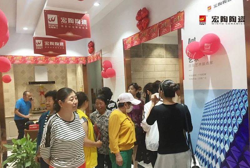 918博天堂·(中国)官方网站