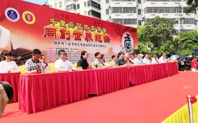 918博天堂·(中国)官方网站