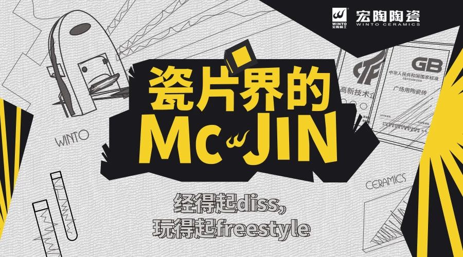 918博天堂·(中国)官方网站