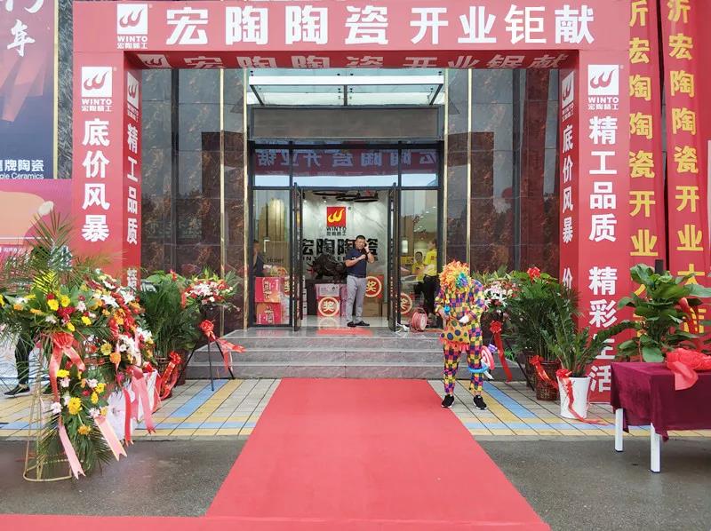 918博天堂·(中国)官方网站