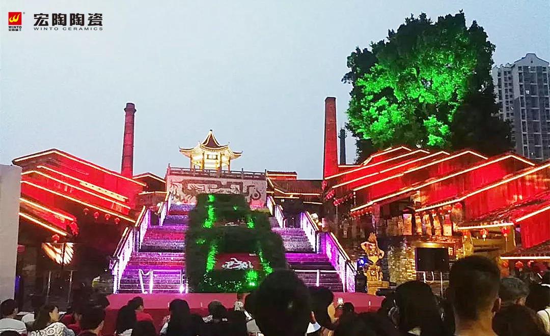 918博天堂·(中国)官方网站