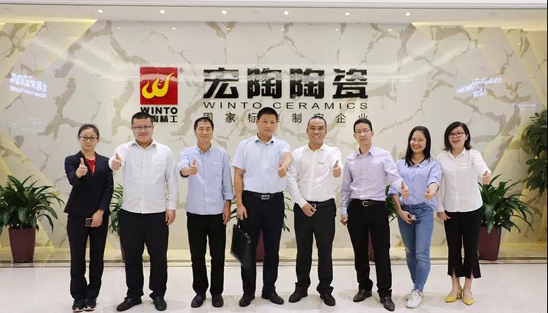 918博天堂·(中国)官方网站
