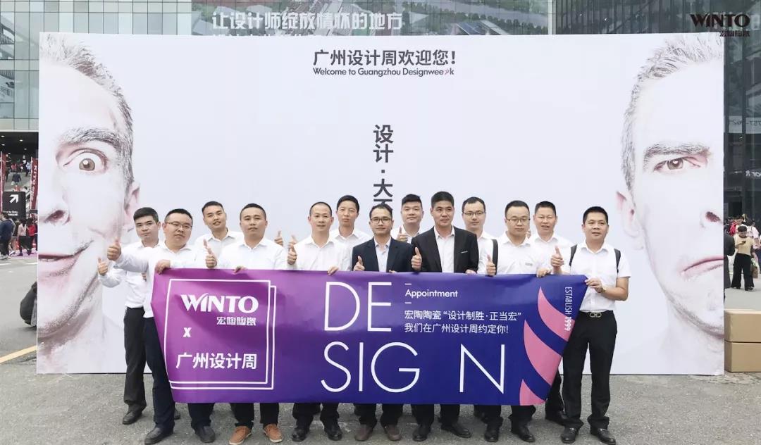 918博天堂·(中国)官方网站