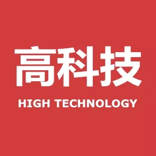 918博天堂·(中国)官方网站