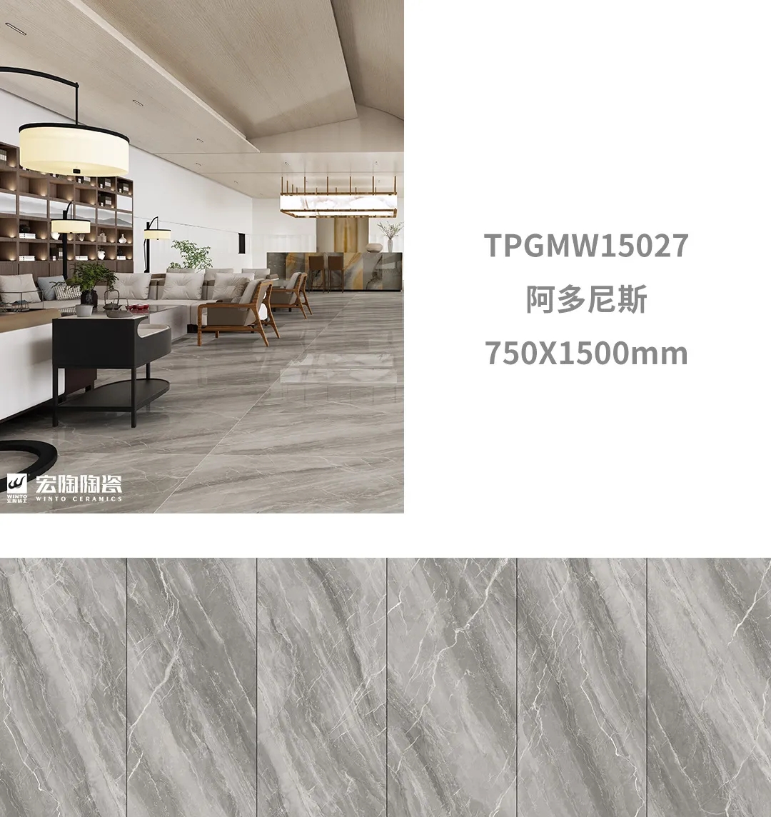 918博天堂康健净界瓷砖地砖完全可以助你定制白月光之家。