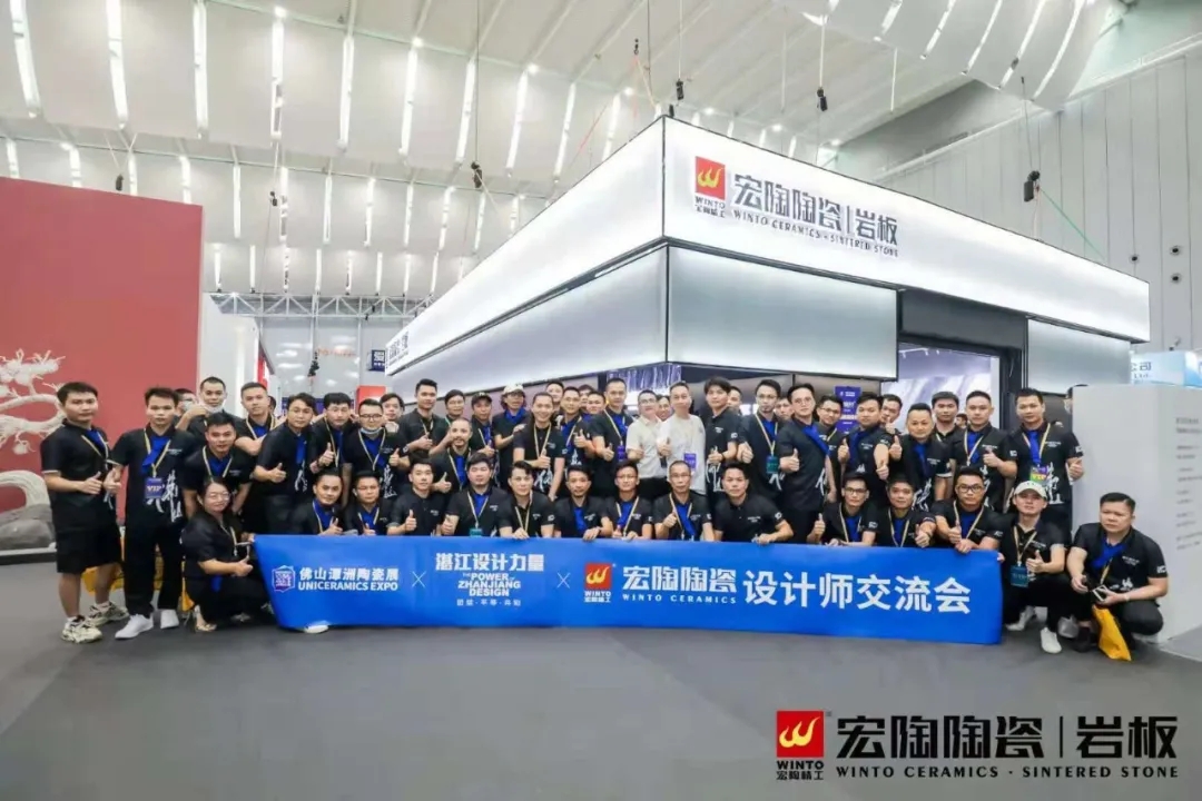 《新形势下，设计+工业怎样融合立异》为主题的论坛问道图片