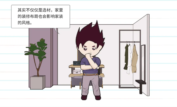  作为家装界的生涯圆梦师，918博天堂地砖和瓷砖眼见了太多差别群体在瓷砖地砖装修上遇到的难题与痛，今天就随着918博天堂陶瓷厂家小编一起来相识一下918博天堂地砖和瓷砖为各人总结的装修痛点有哪些？