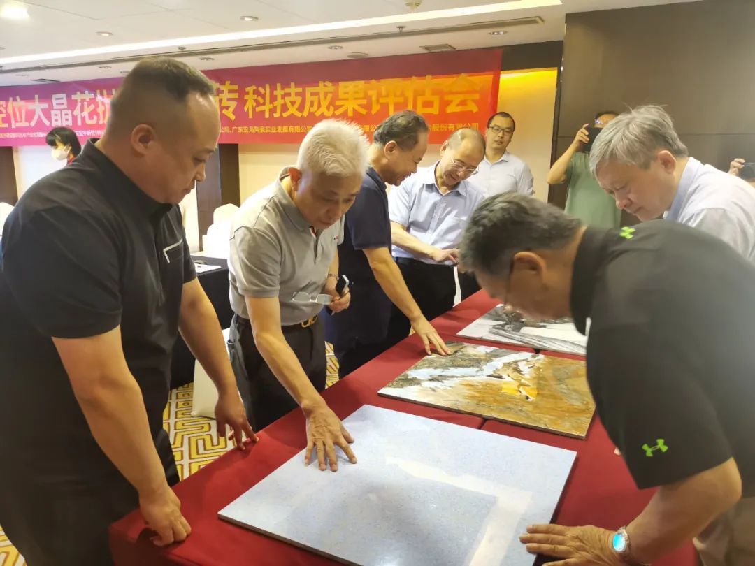 918博天堂·(中国)官方网站