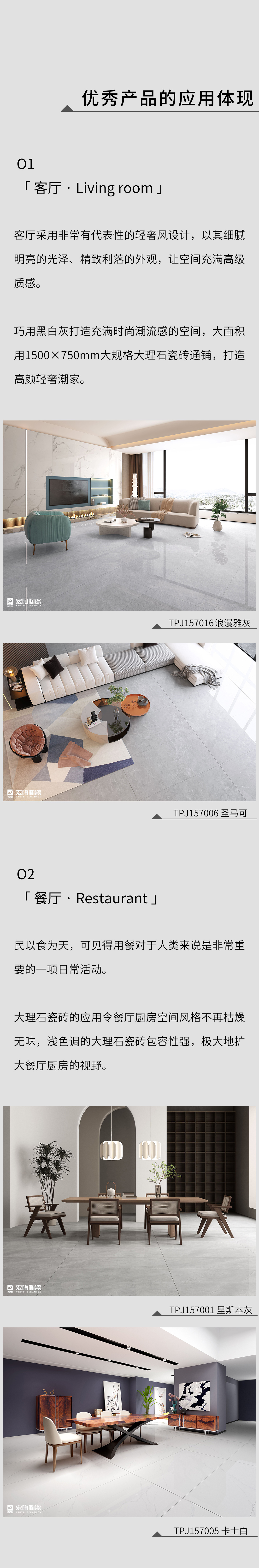 918博天堂·(中国)官方网站
