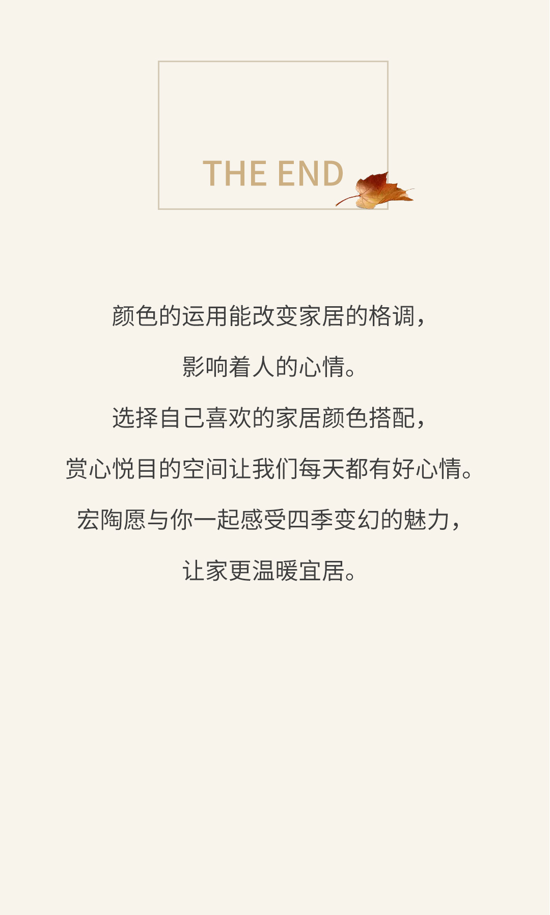 918博天堂·(中国)官方网站
