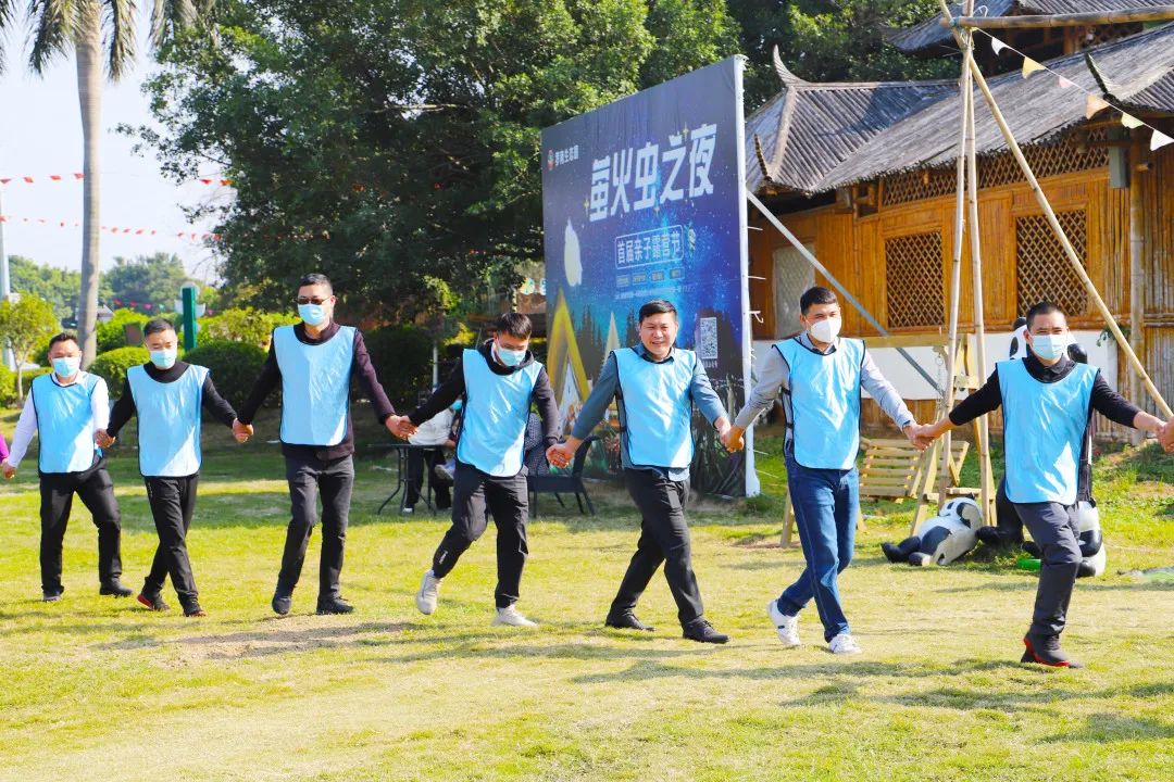 918博天堂地砖全体员工既是一场娱乐，又是一场团队精神的训练图片