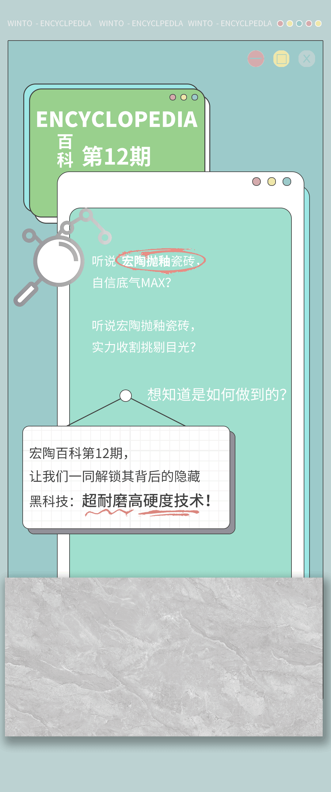 918博天堂·(中国)官方网站