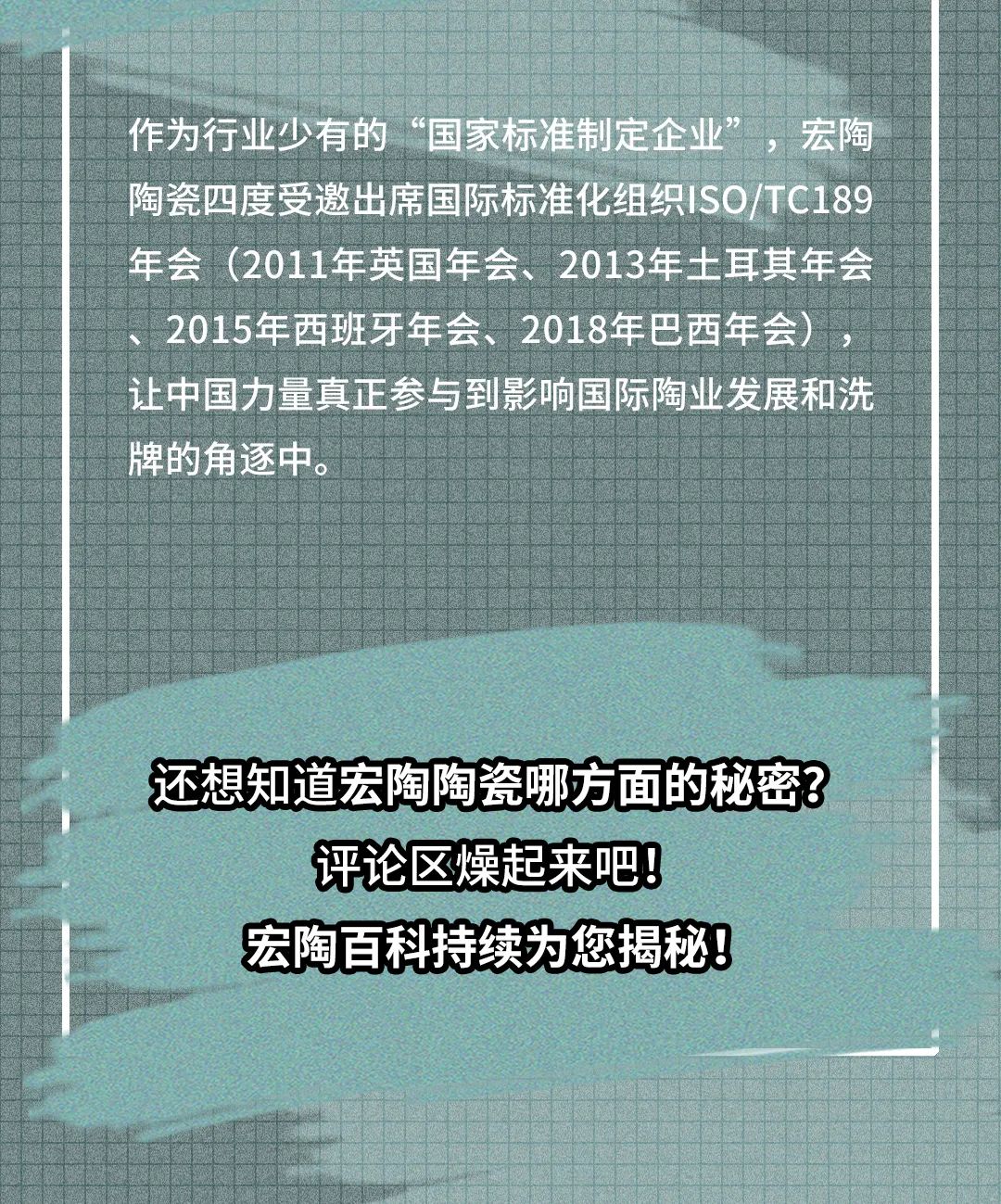 918博天堂·(中国)官方网站