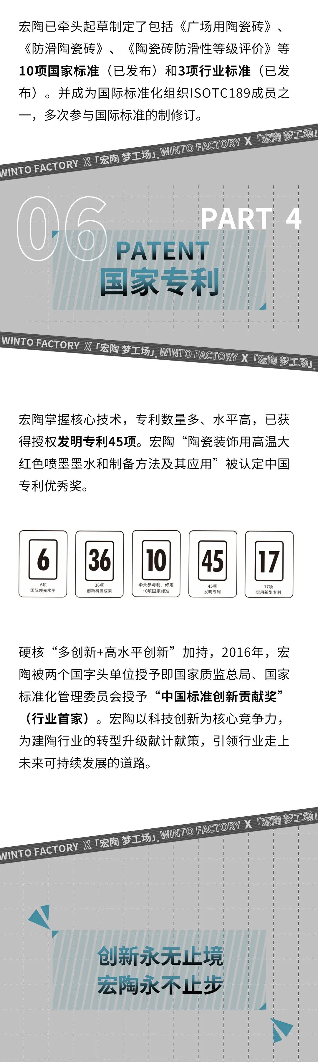 918博天堂·(中国)官方网站