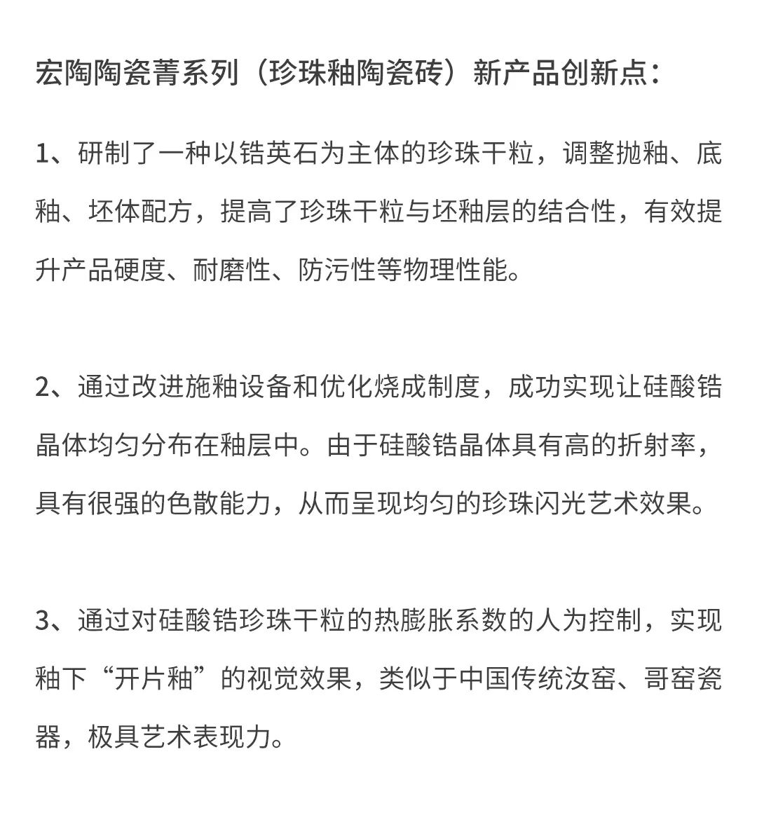918博天堂·(中国)官方网站