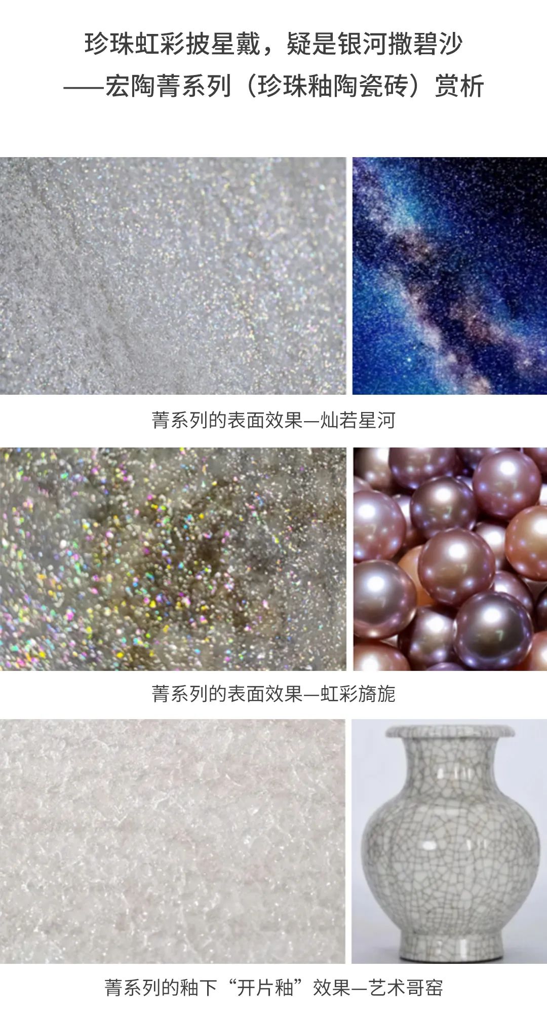 918博天堂·(中国)官方网站