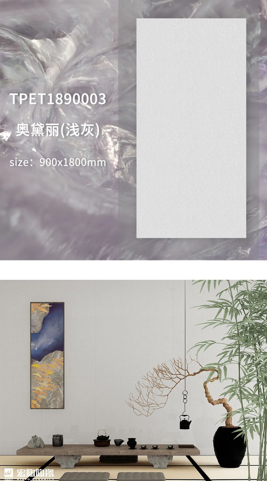 918博天堂·(中国)官方网站