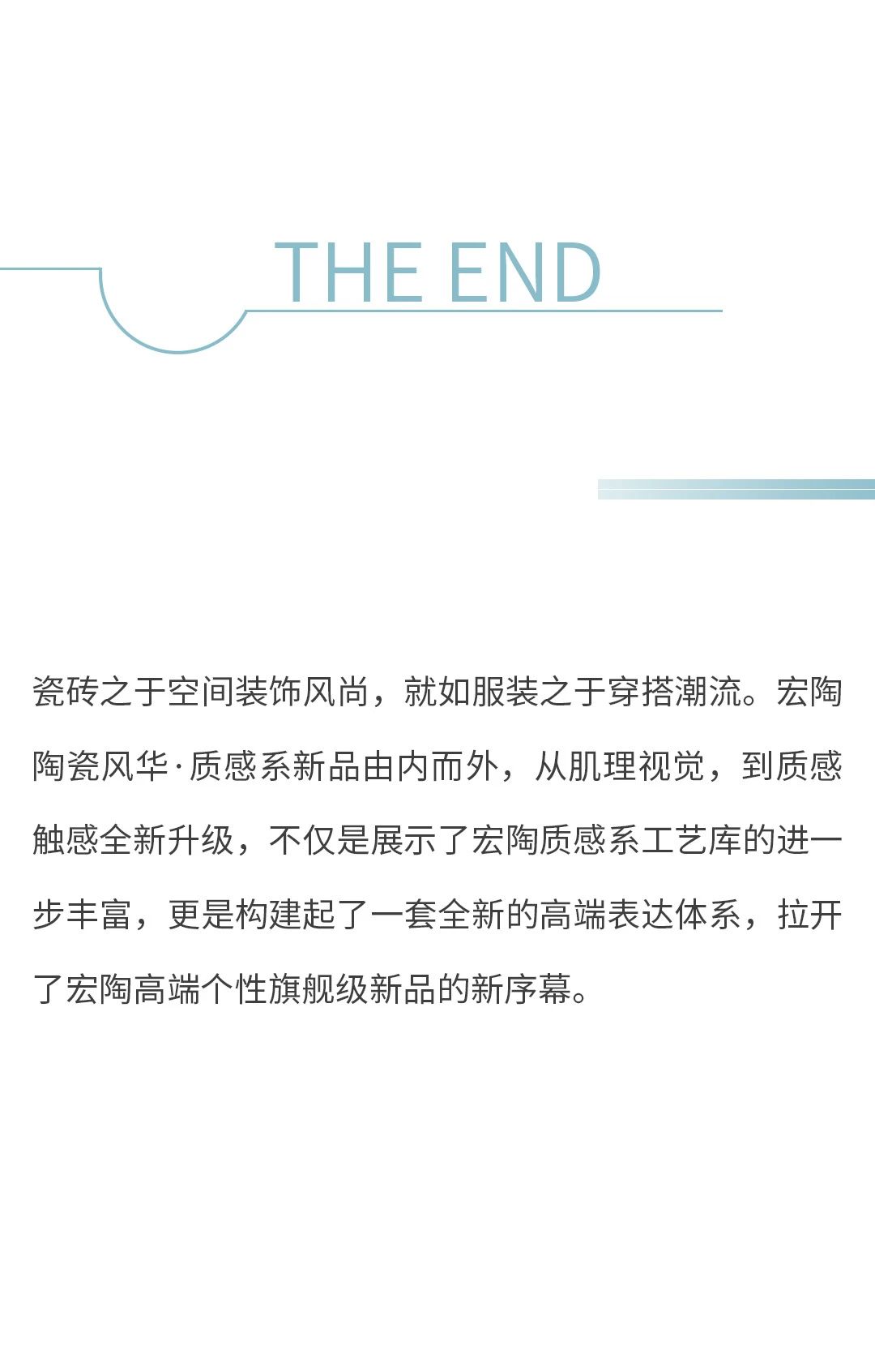918博天堂·(中国)官方网站