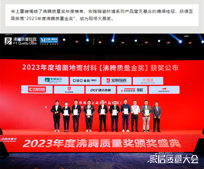918博天堂·(中国)官方网站