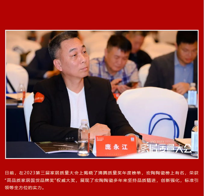 918博天堂·(中国)官方网站