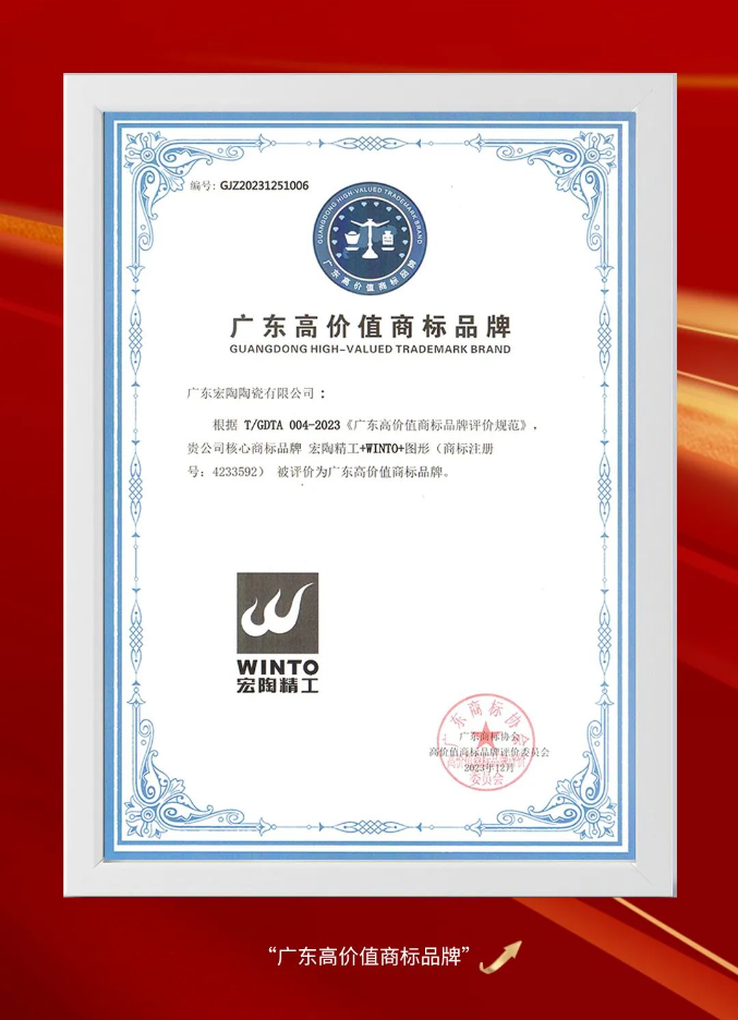 918博天堂·(中国)官方网站