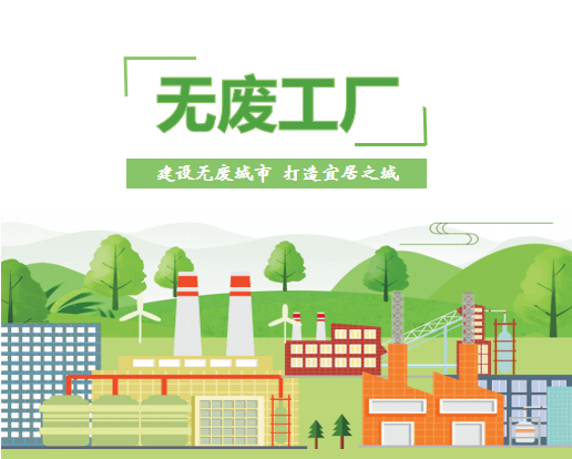 918博天堂·(中国)官方网站