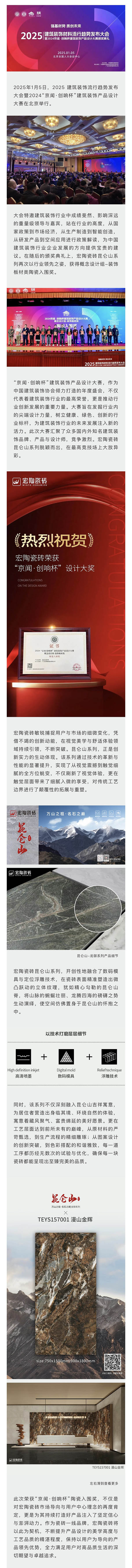 918博天堂·(中国)官方网站