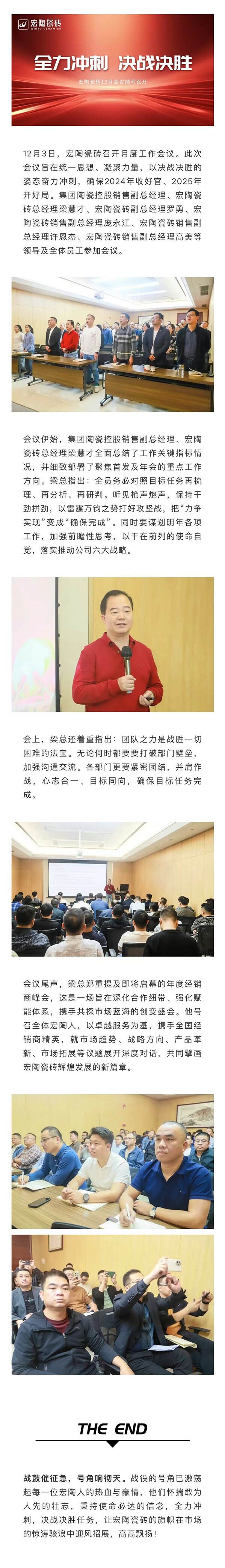 918博天堂·(中国)官方网站
