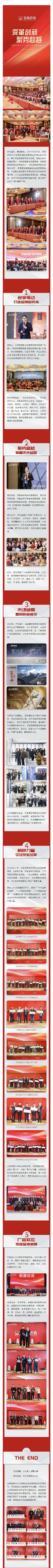 918博天堂·(中国)官方网站