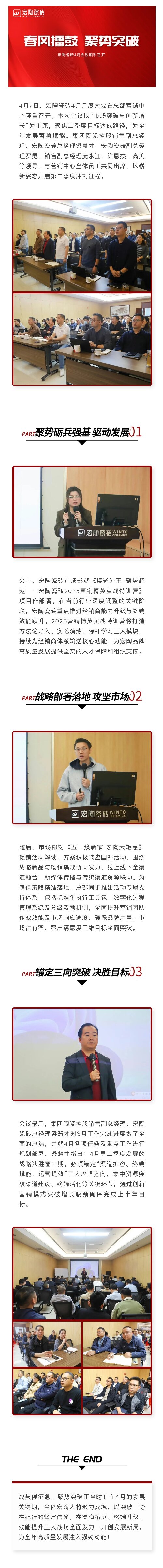 918博天堂·(中国)官方网站