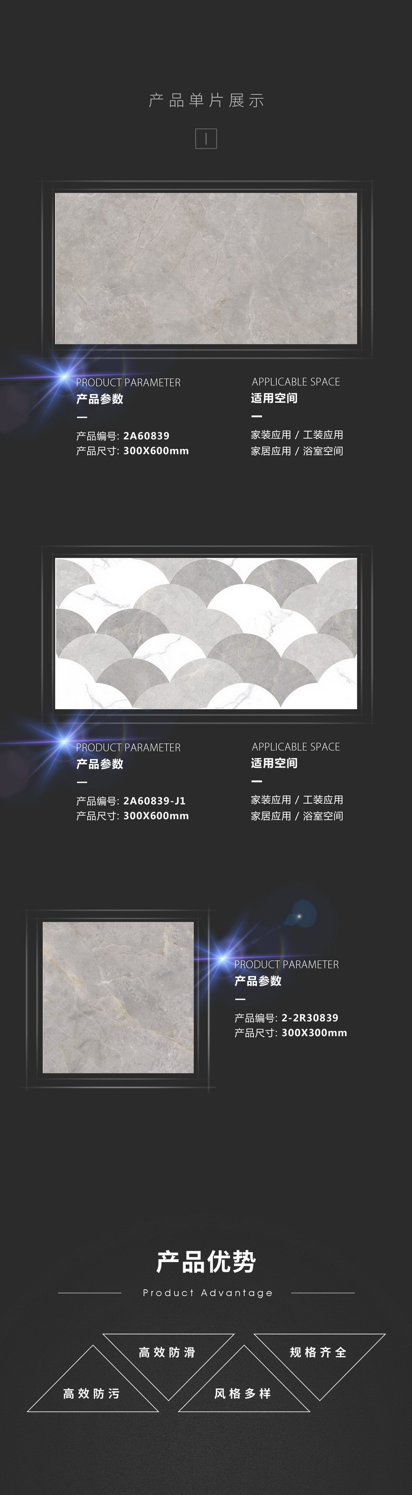 918博天堂·(中国)官方网站