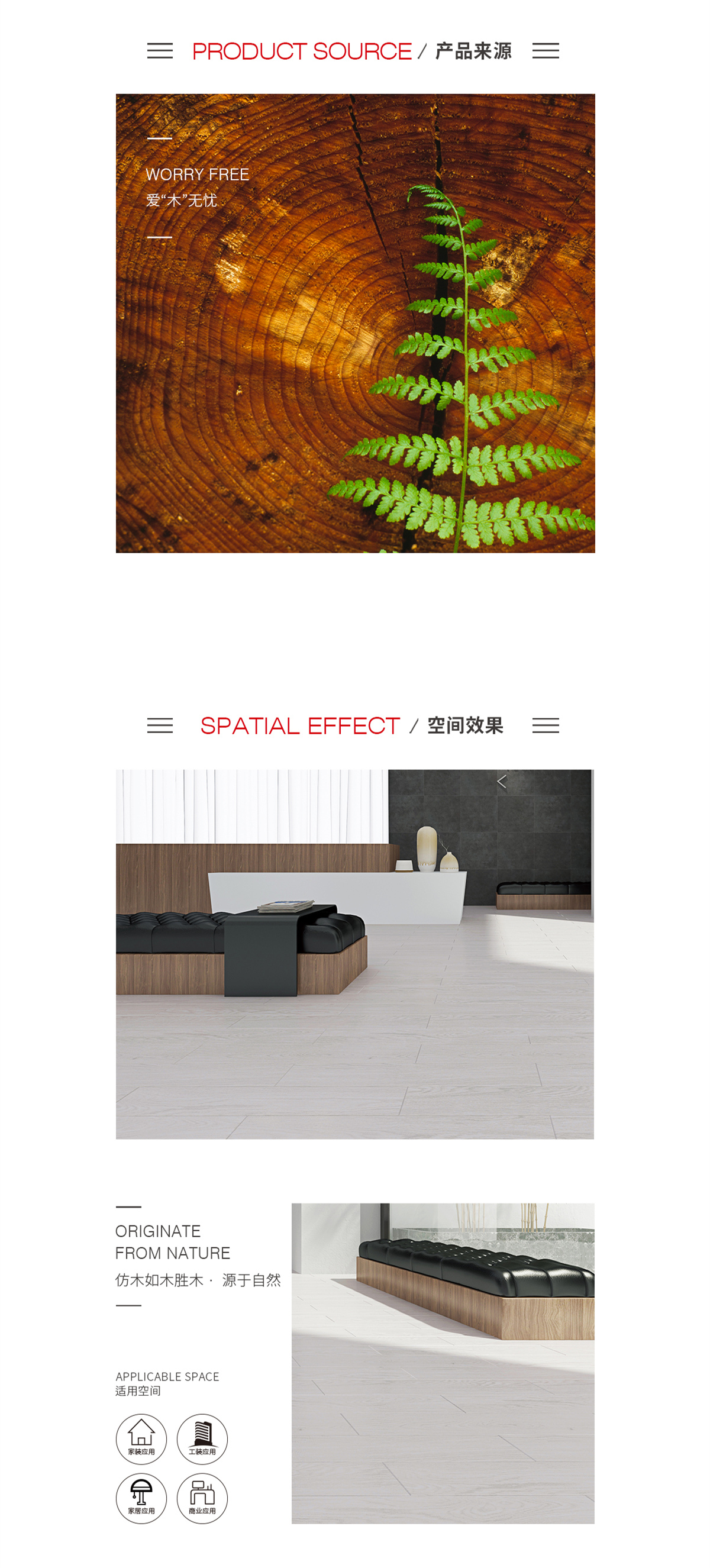 918博天堂·(中国)官方网站